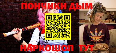 первитин Аргун