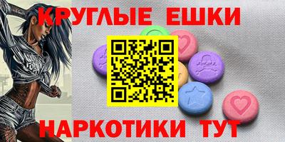 мдма Донской