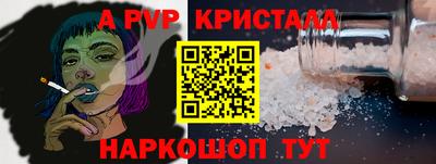 мдма Донской