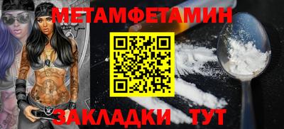 ALPHA-PVP Донецк