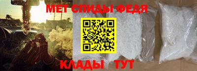 альфа пвп VHQ Апрелевка