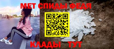 ALPHA-PVP Донецк