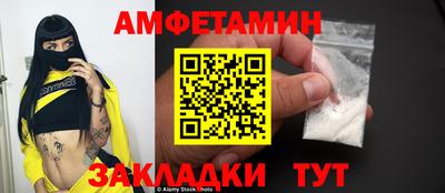 мдма Дубна
