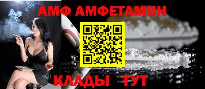 мдма Дубна