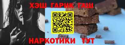 ALPHA-PVP Донецк