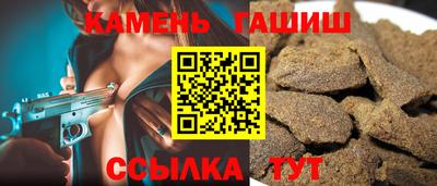 ALPHA-PVP Донецк