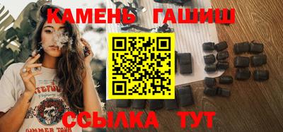 мдма Дубна