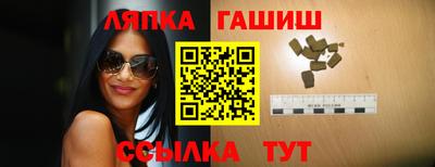 мдма Донской
