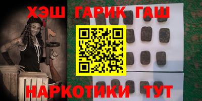 мдма Донской
