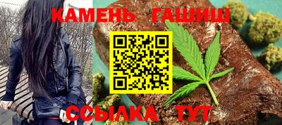 мдма Донской