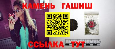 мяу мяу мука Балашиха