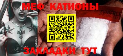 соль курить ск Азнакаево