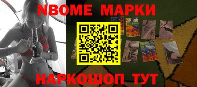 мдма Донской