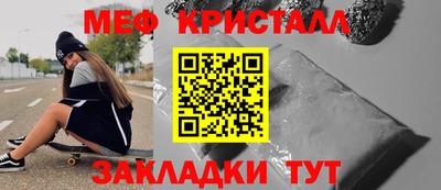 мдма Дубна