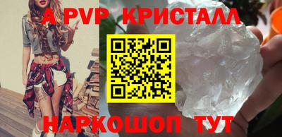 мдма Донской