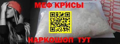 мдма Донской