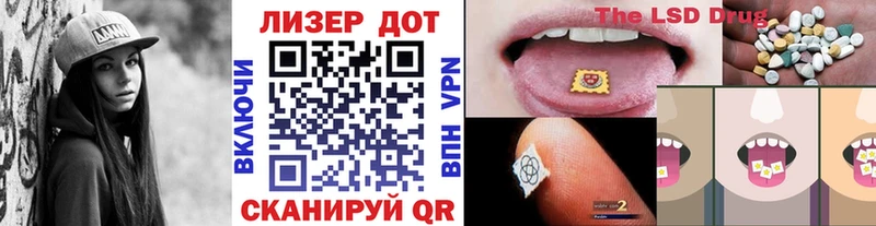 Марки NBOMe 1,8мг blacksprut зеркало Куйбышев