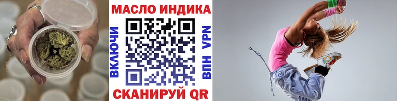 mega   Куйбышев  Дистиллят ТГК Wax 